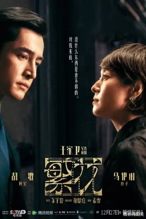 请回答1988